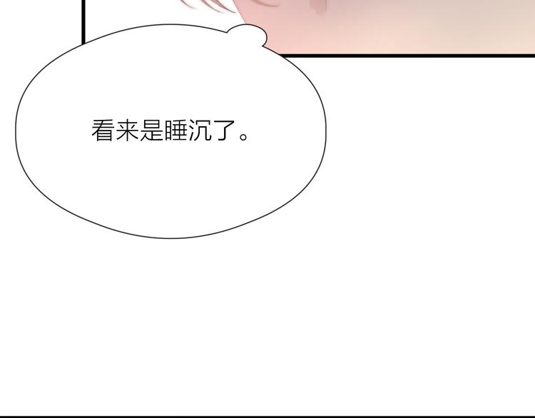 第30话 阿诚开窍了？58