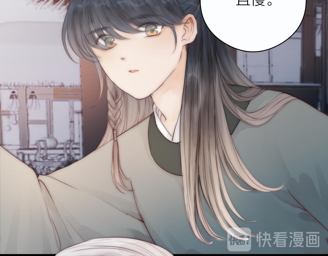 第21话 师父7