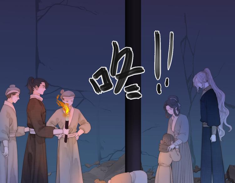 第13话 相见11