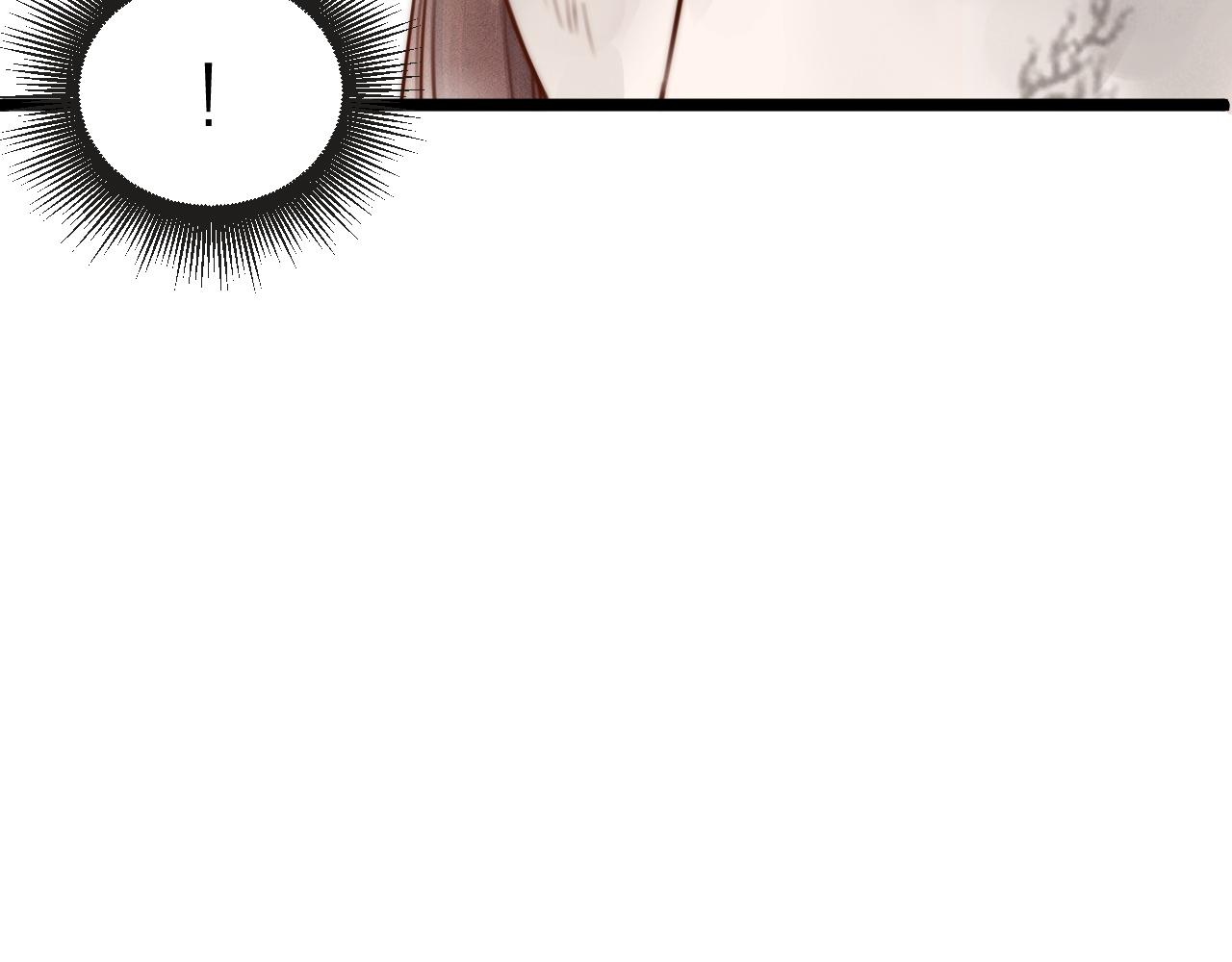 第84话 回寨69