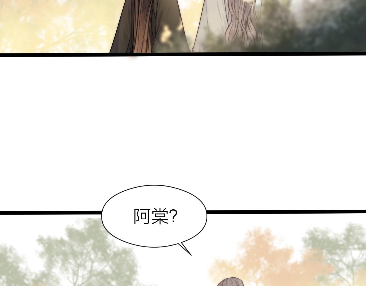 第94话 阮家救子34