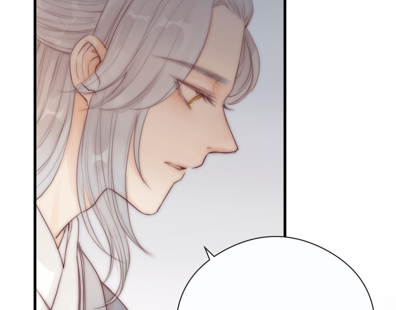 第21话 师父25