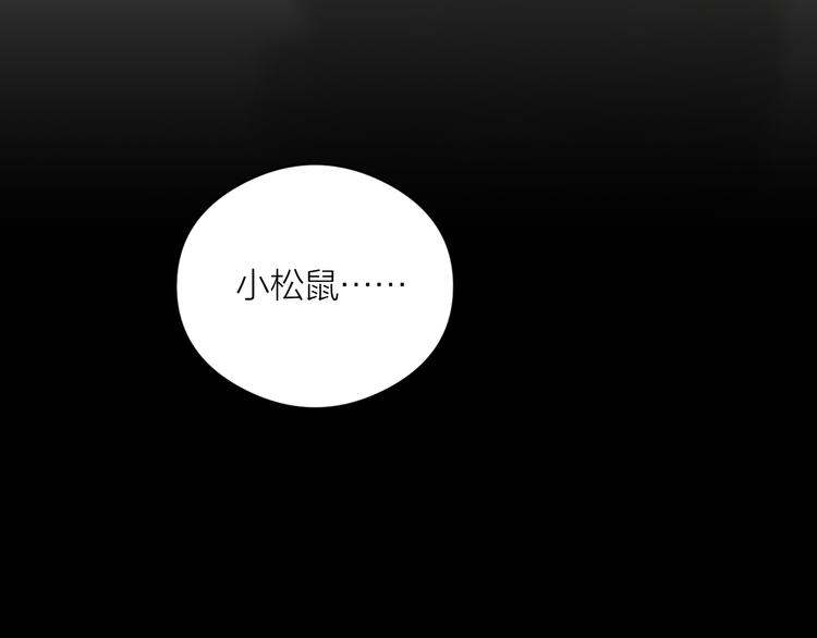 番外 生活不易 阿诚叹气70