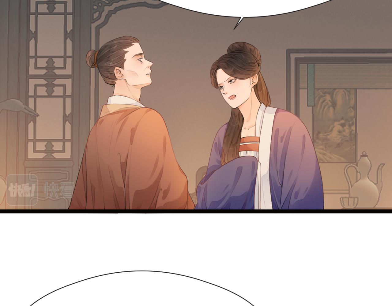 第73话 试探37