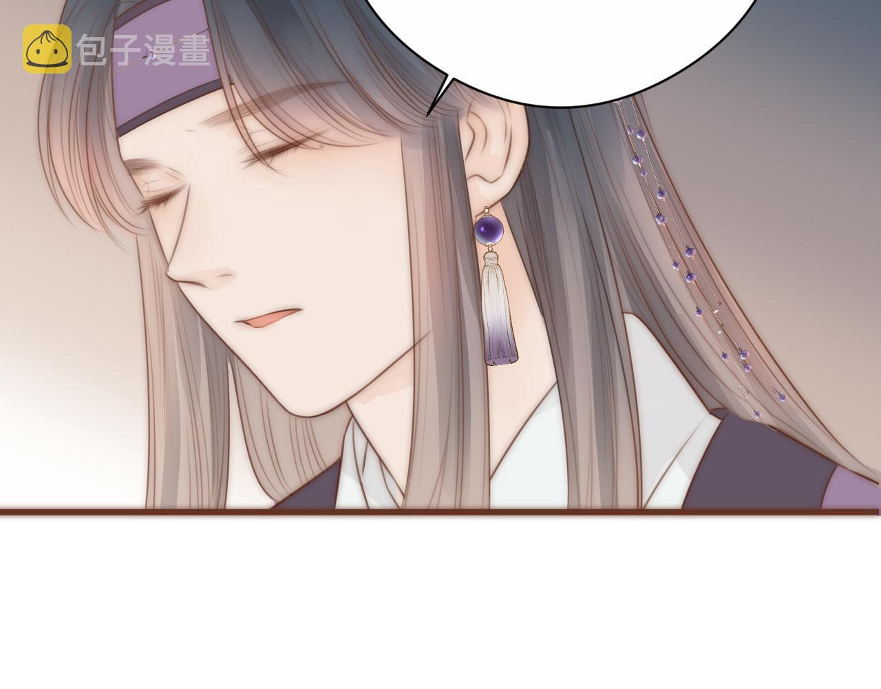 第20话 弟弟的礼物50