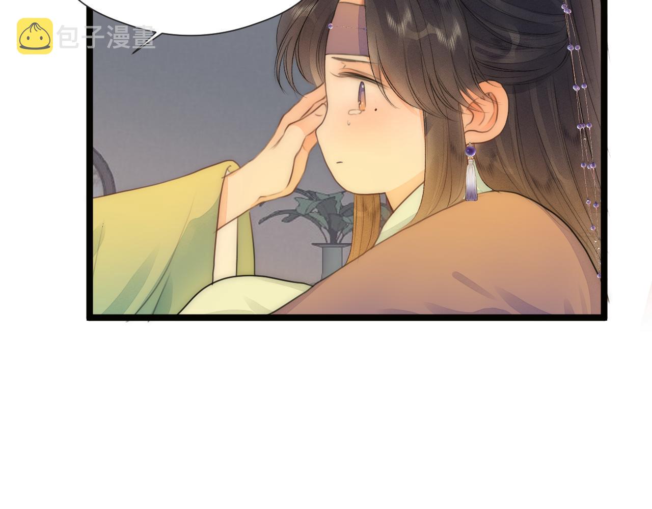 第83话行善积德42