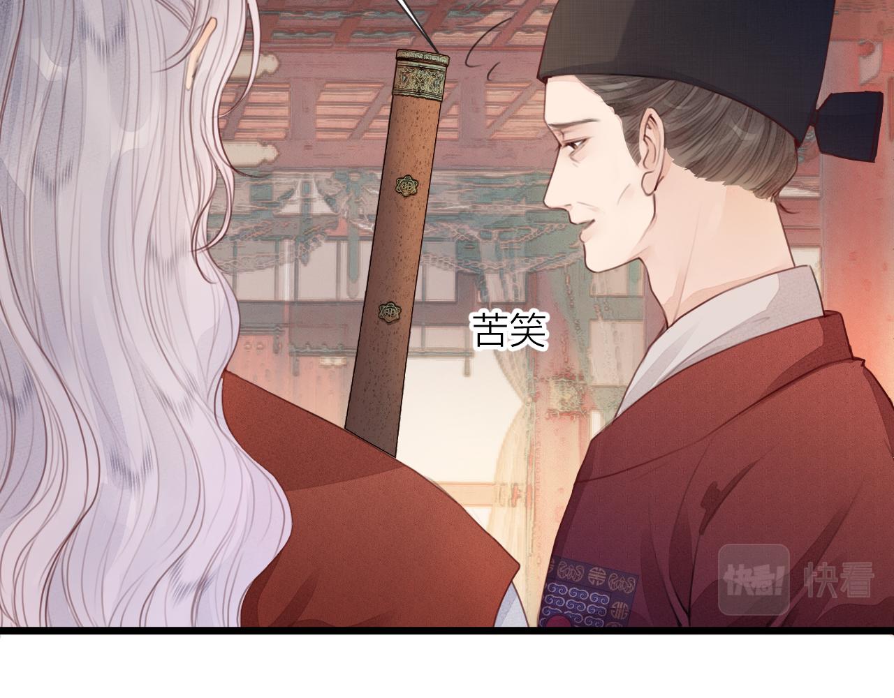 第60话 身帖16