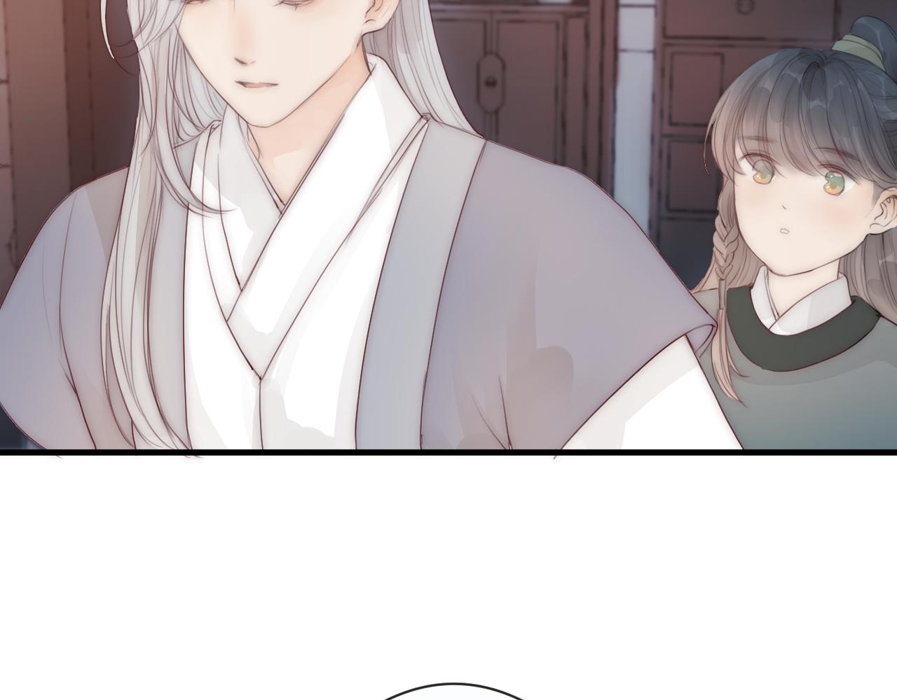 第21话 师父29