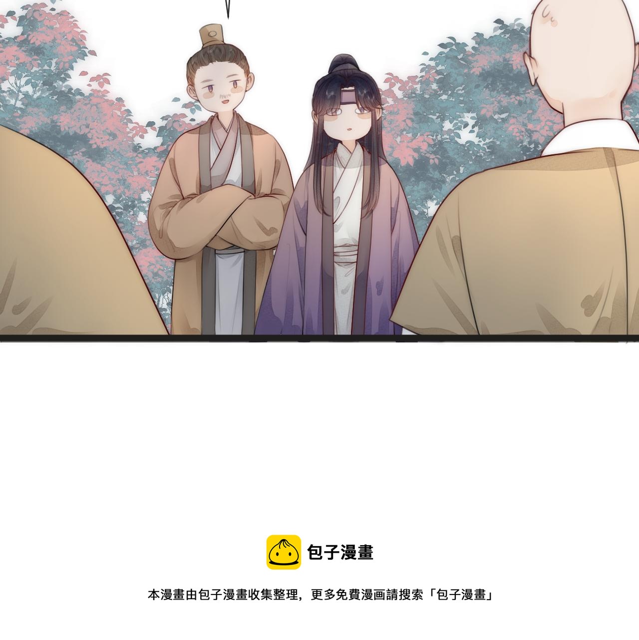 第65话 被爱之人56
