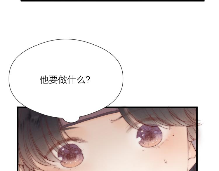 番外（下）20