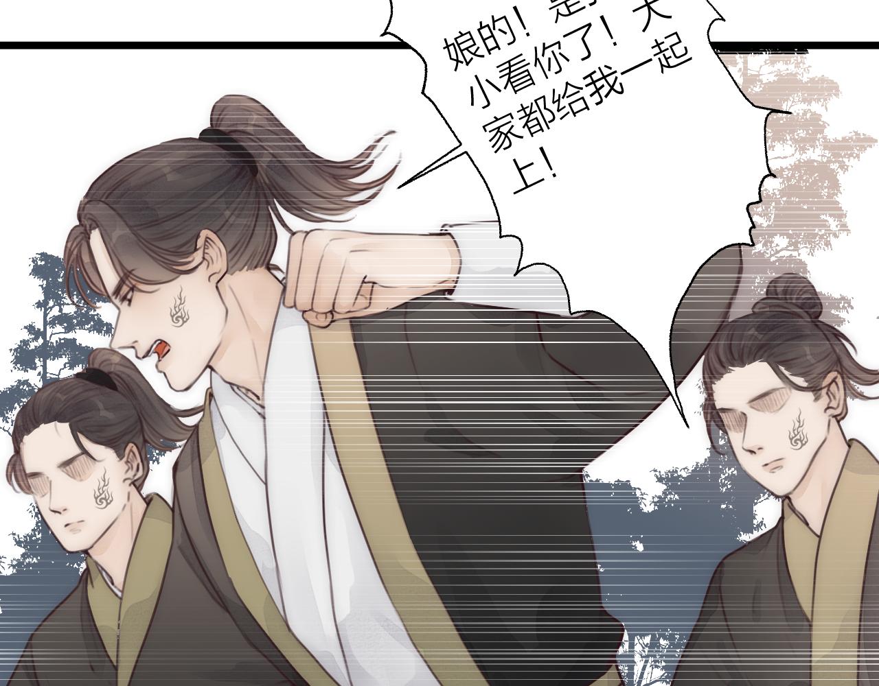 第51话 失去13