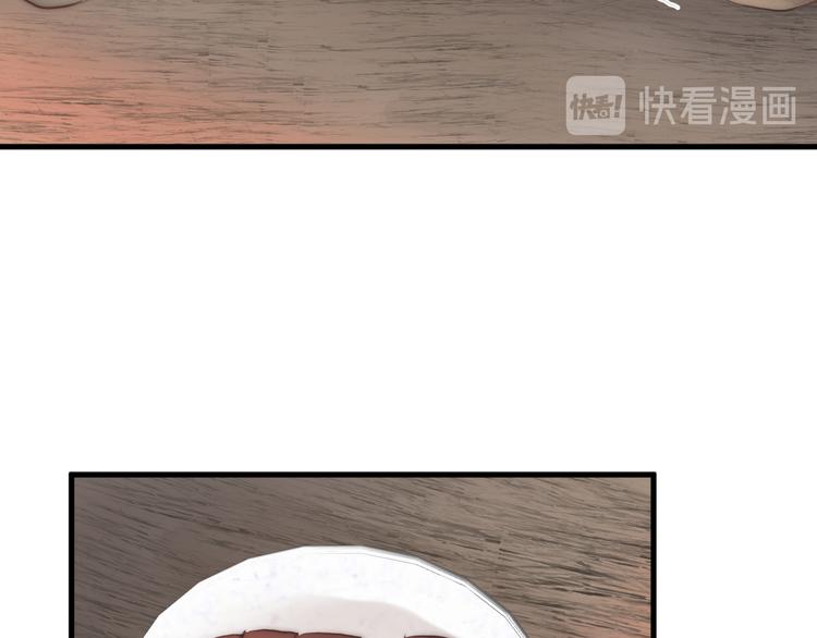第11话 想念阿诚70