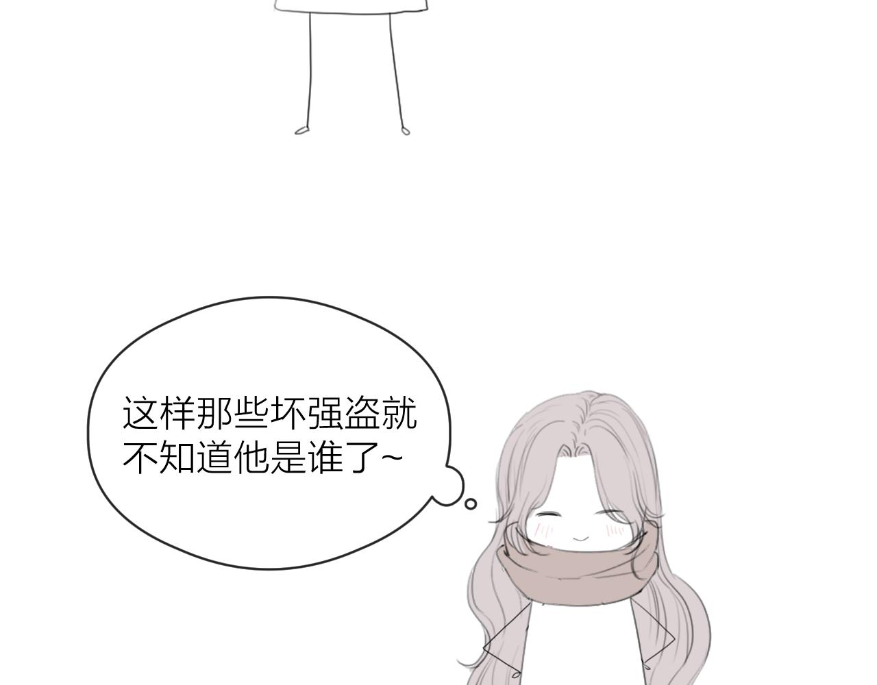 第44话 心意相通76