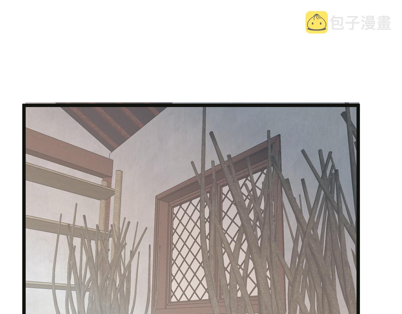 第50话 我要保护他50