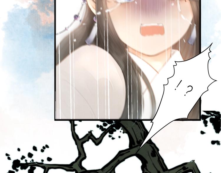 第3话 兜嘘嘘，很羞羞28