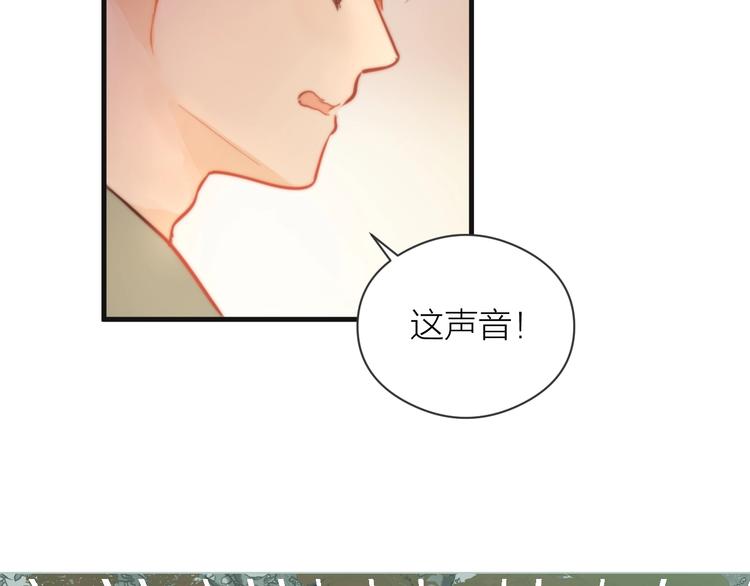 第7话 我有轮椅了67