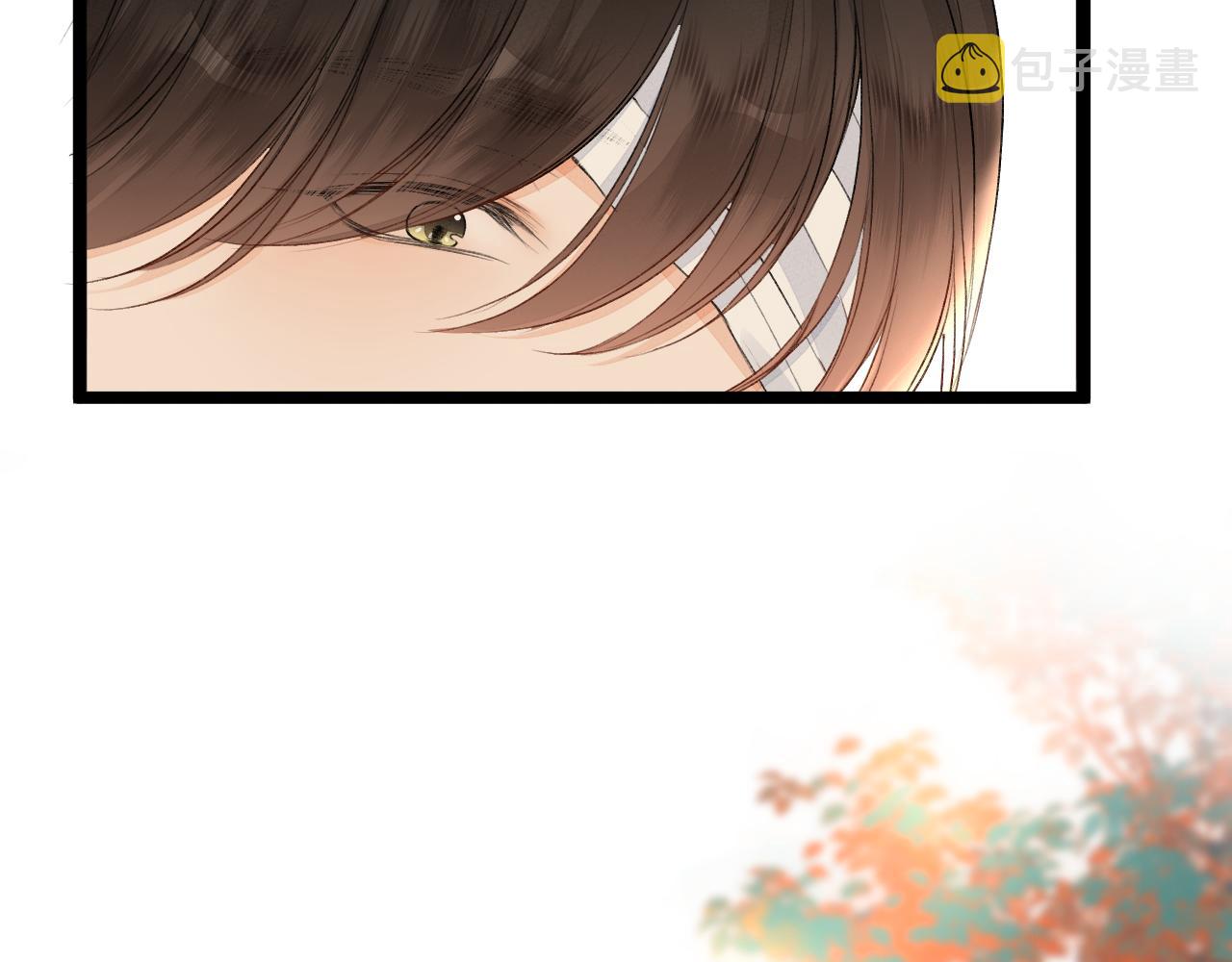 第83话 跟我回去31