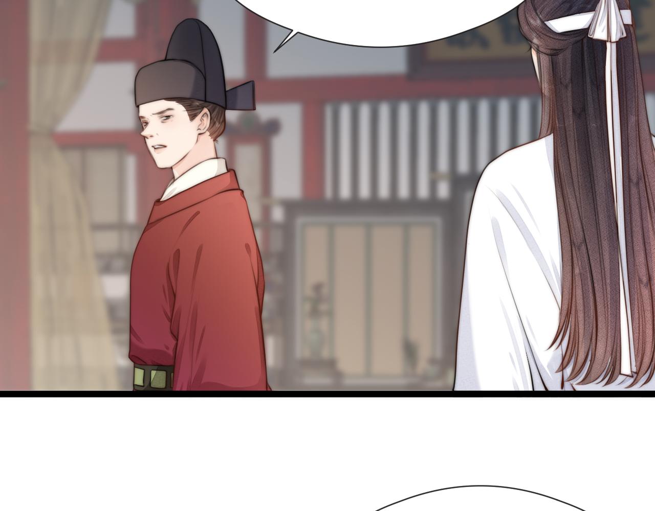第85话 阿棠的哥哥61