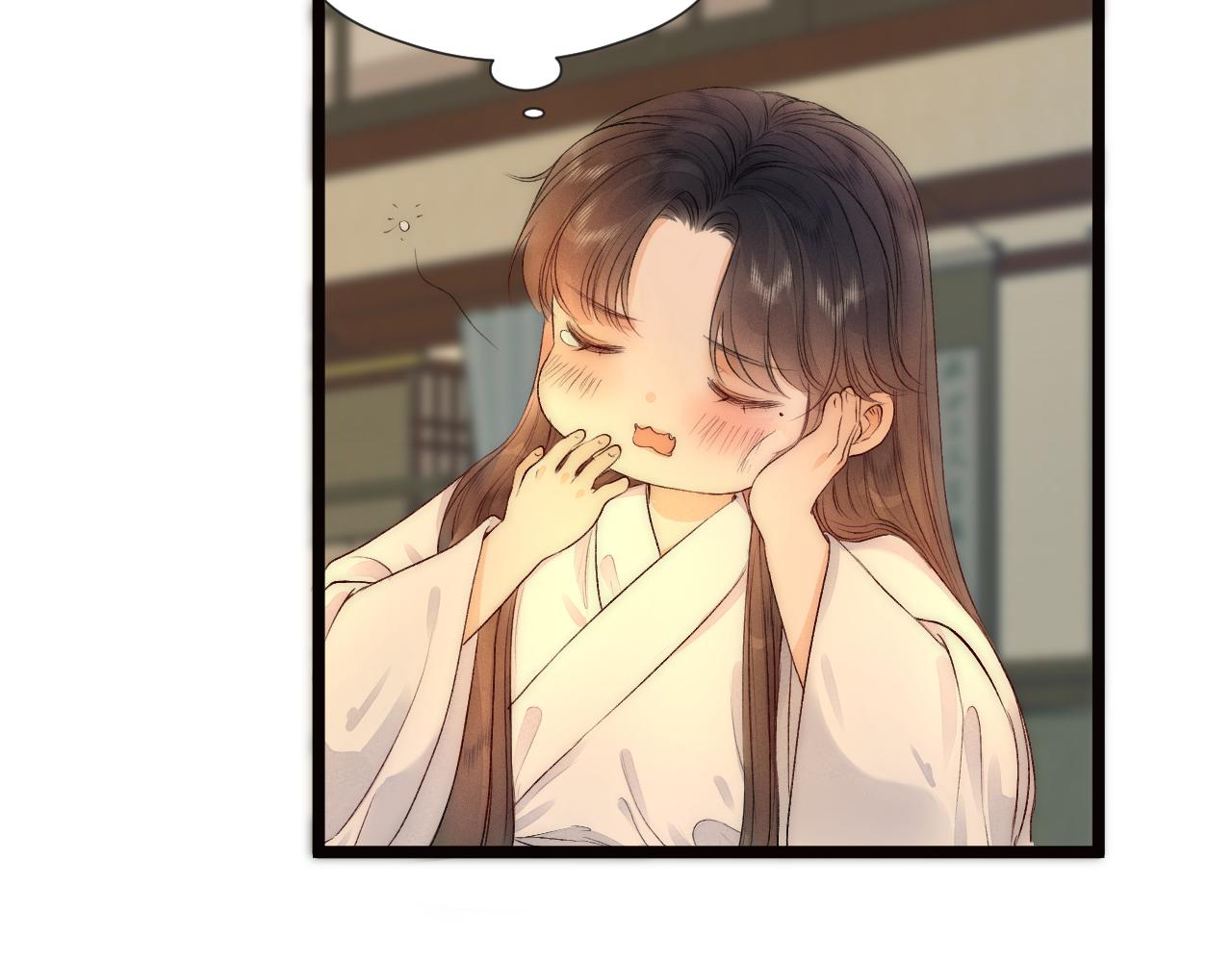 第79话 吧唧一口！47
