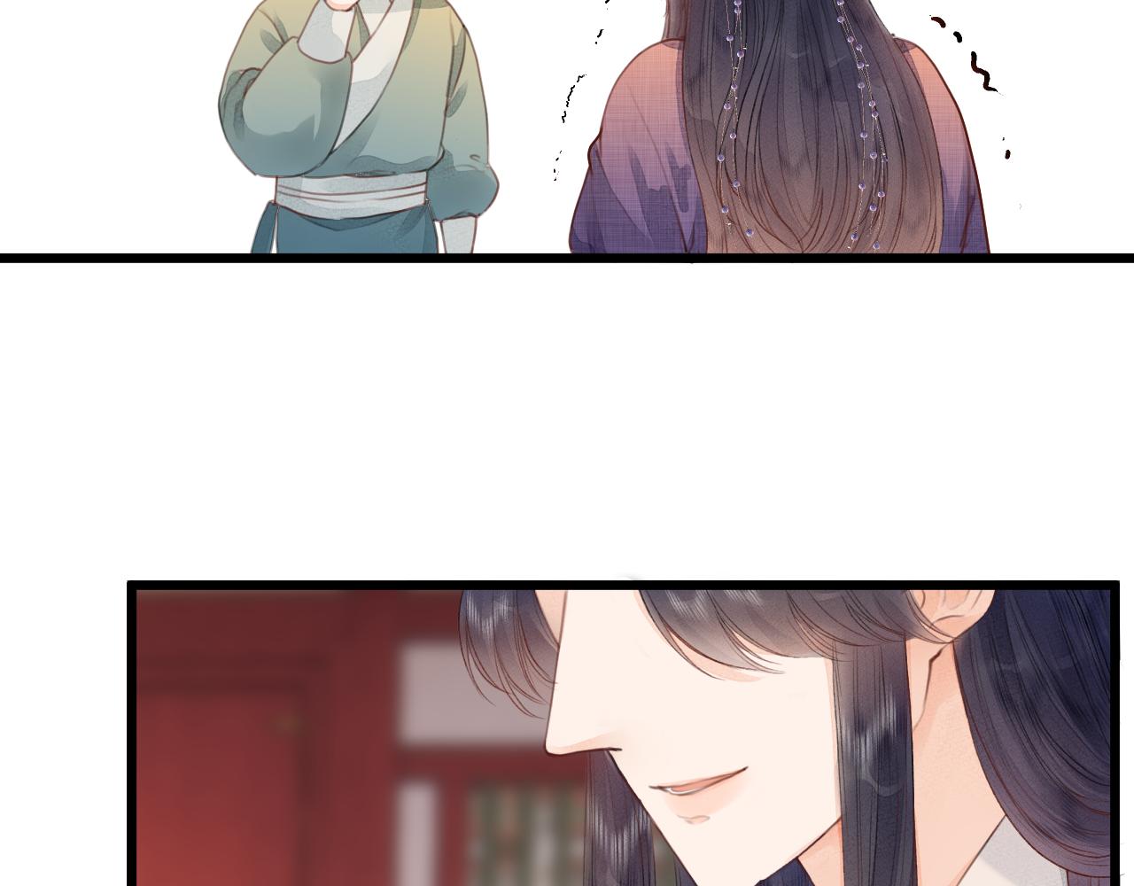 第61话 耳坠29