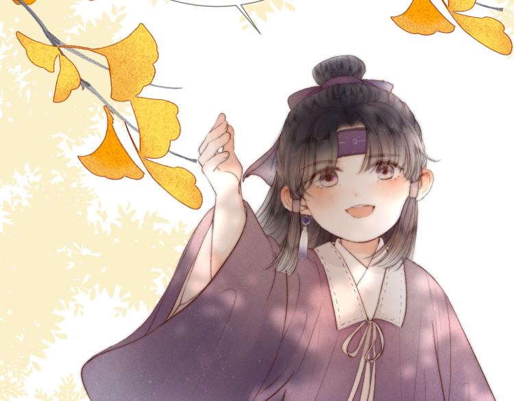 番外（上）18