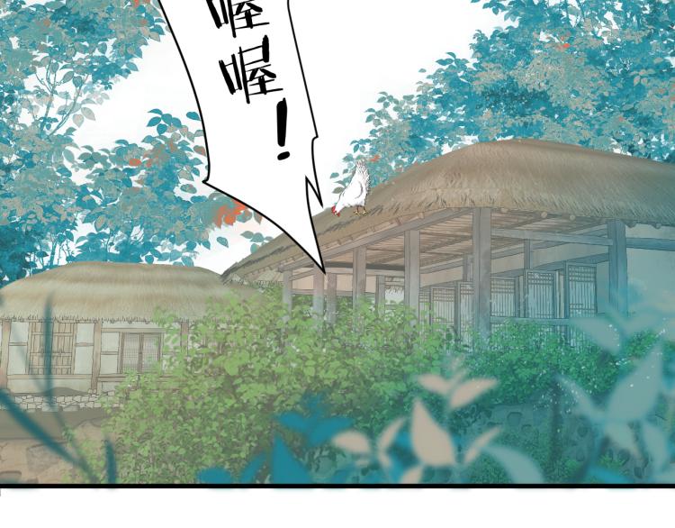 第36话 发现心意4