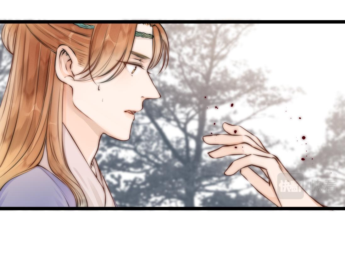 第91话 苗大夫回来了21
