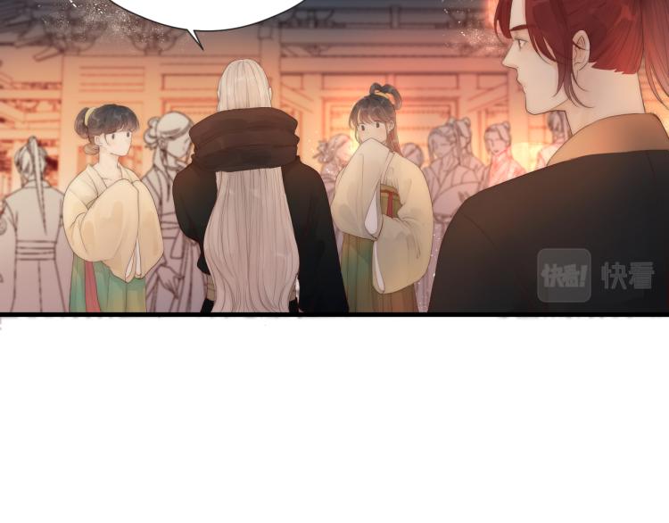 第37话 跟我回去40