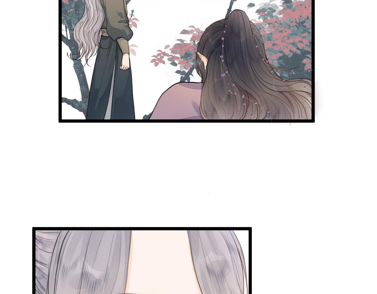 第58话 意外收获65