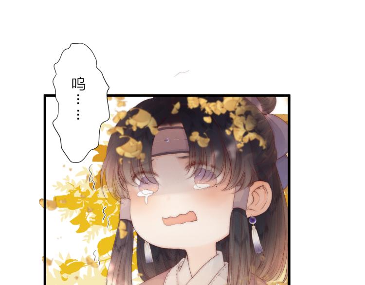 番外（下）27