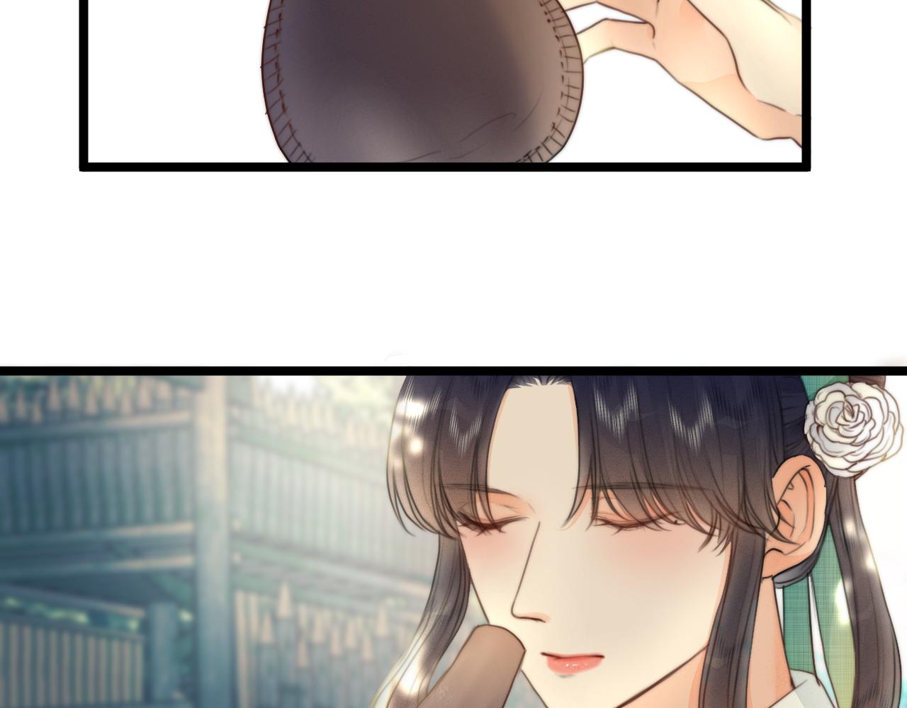 第77话 入虎穴35