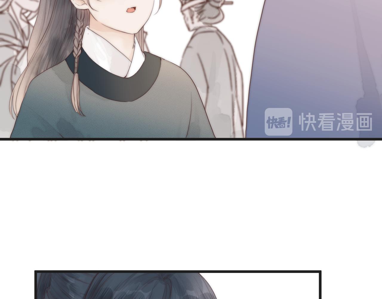 第23话 傻徒弟生气了？55