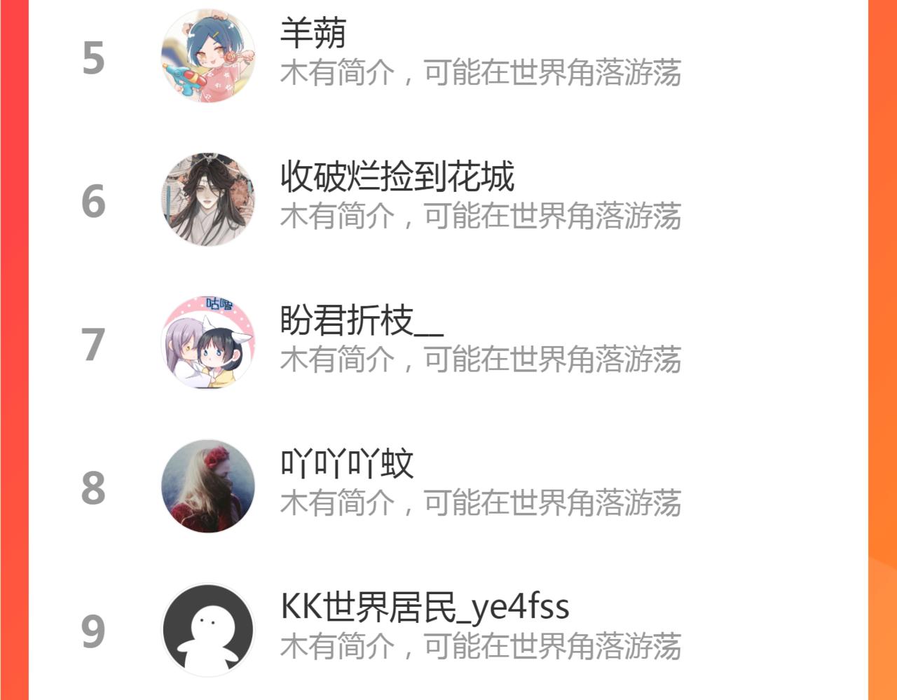 第94话 阮家救子59