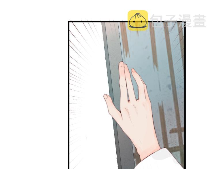 第36话 发现心意5