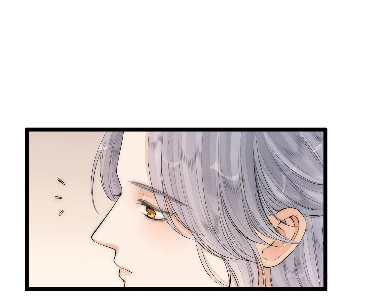 师徒番外篇：师父收新徒了！21