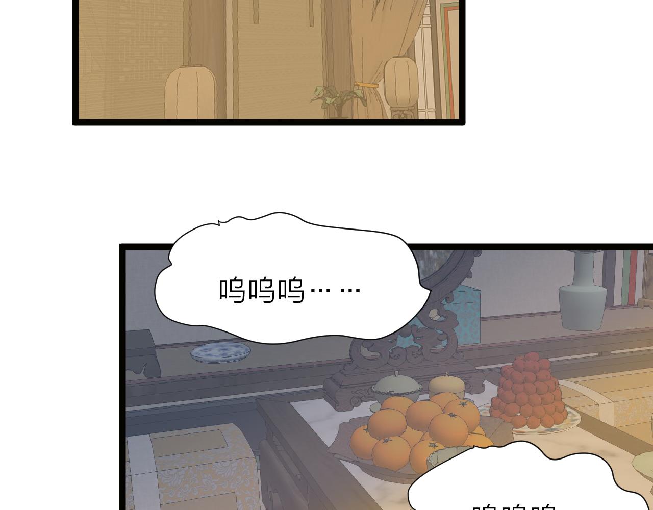 第83话行善积德38