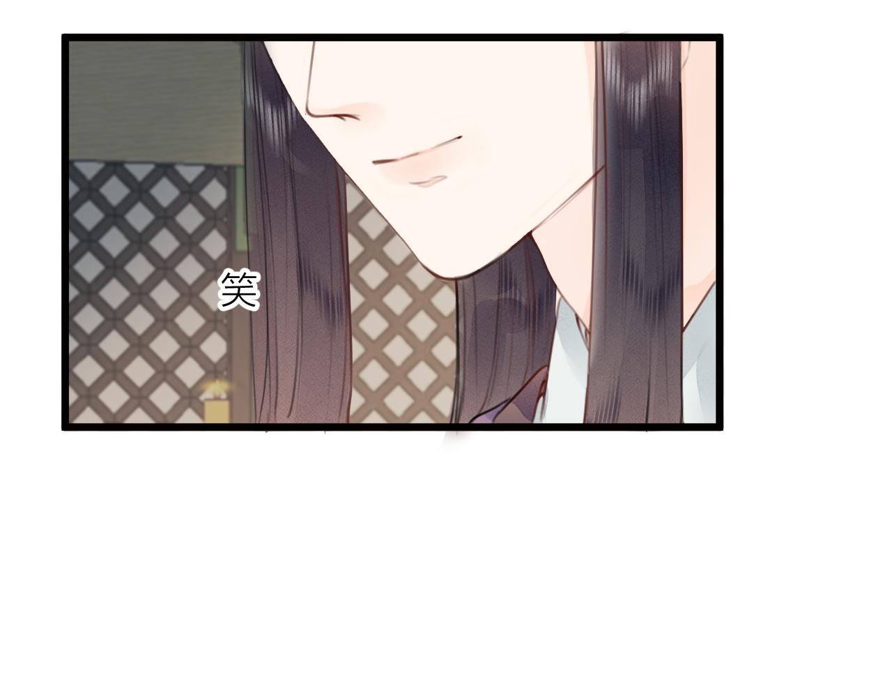 第62话 受罚17