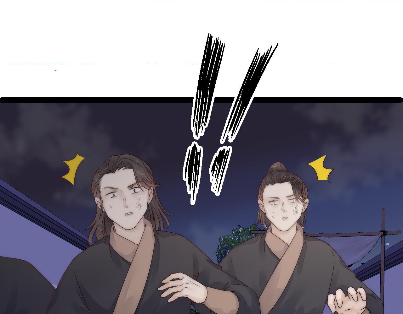 第44话 心意相通60