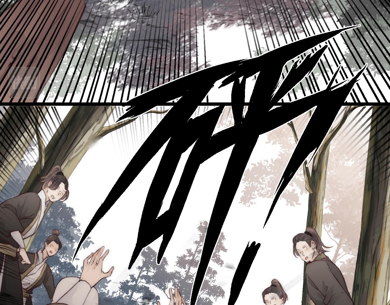 第51话 失去11