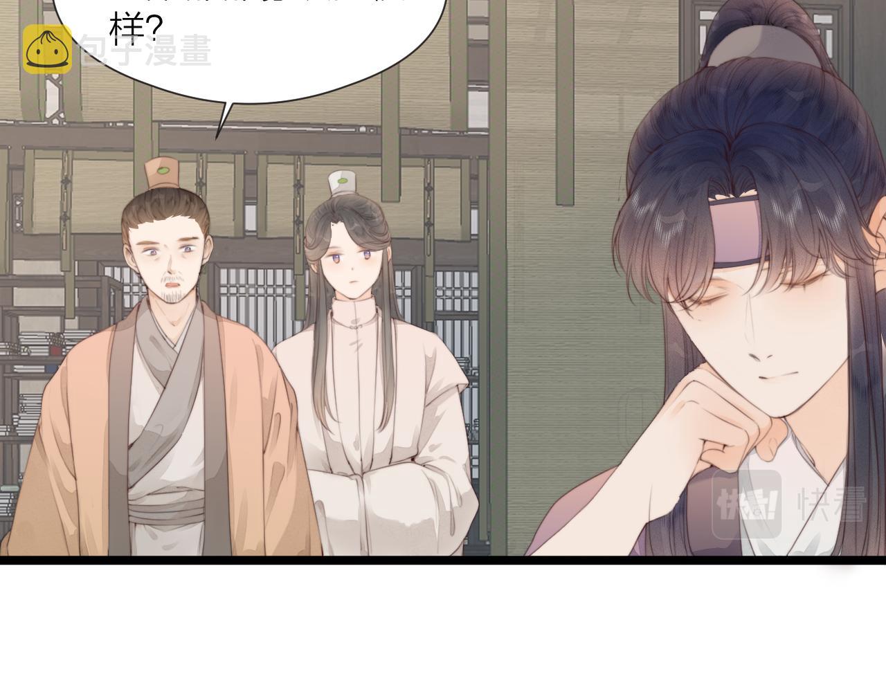 第68话 距离63