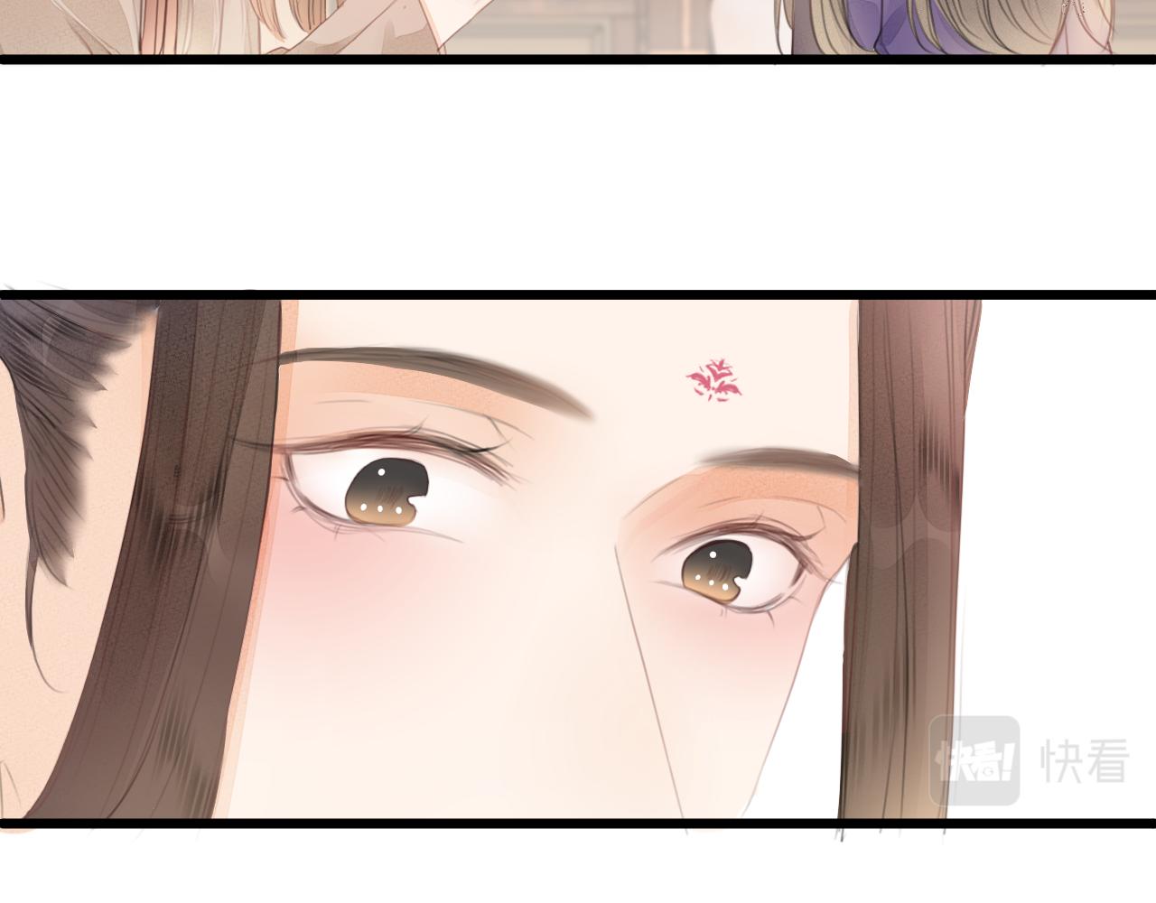 第58话 意外收获30