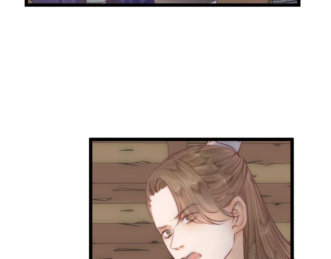 第66话 寻夫第一步58