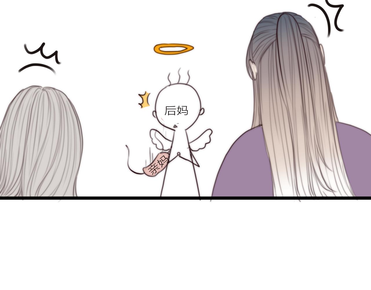 第51话 失去76
