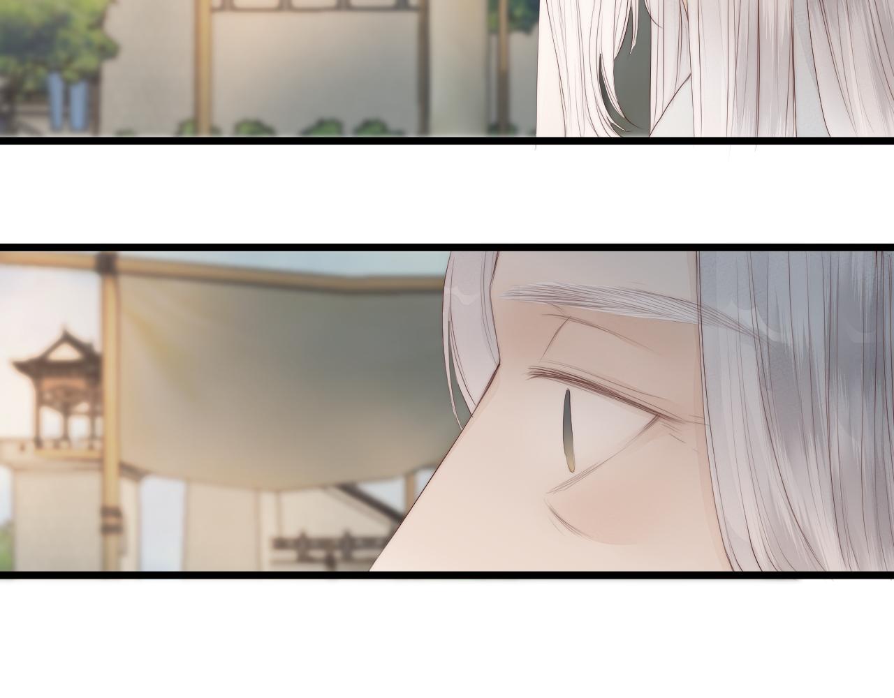 第48话 心软29