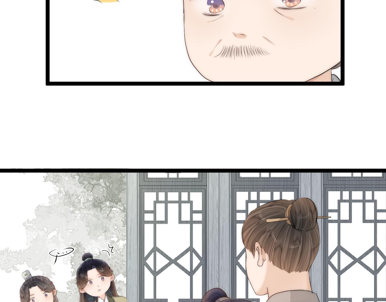 第110话 意外之喜62