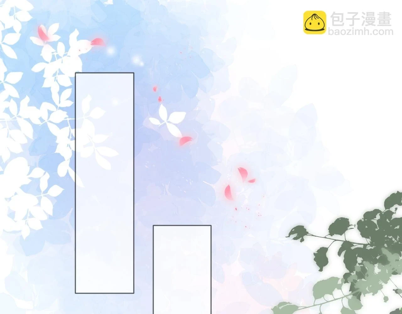 第103话 惊喜和惊吓42
