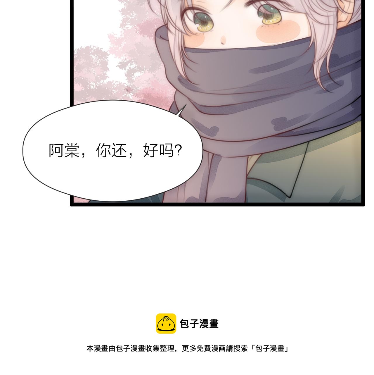 第64话 所思36