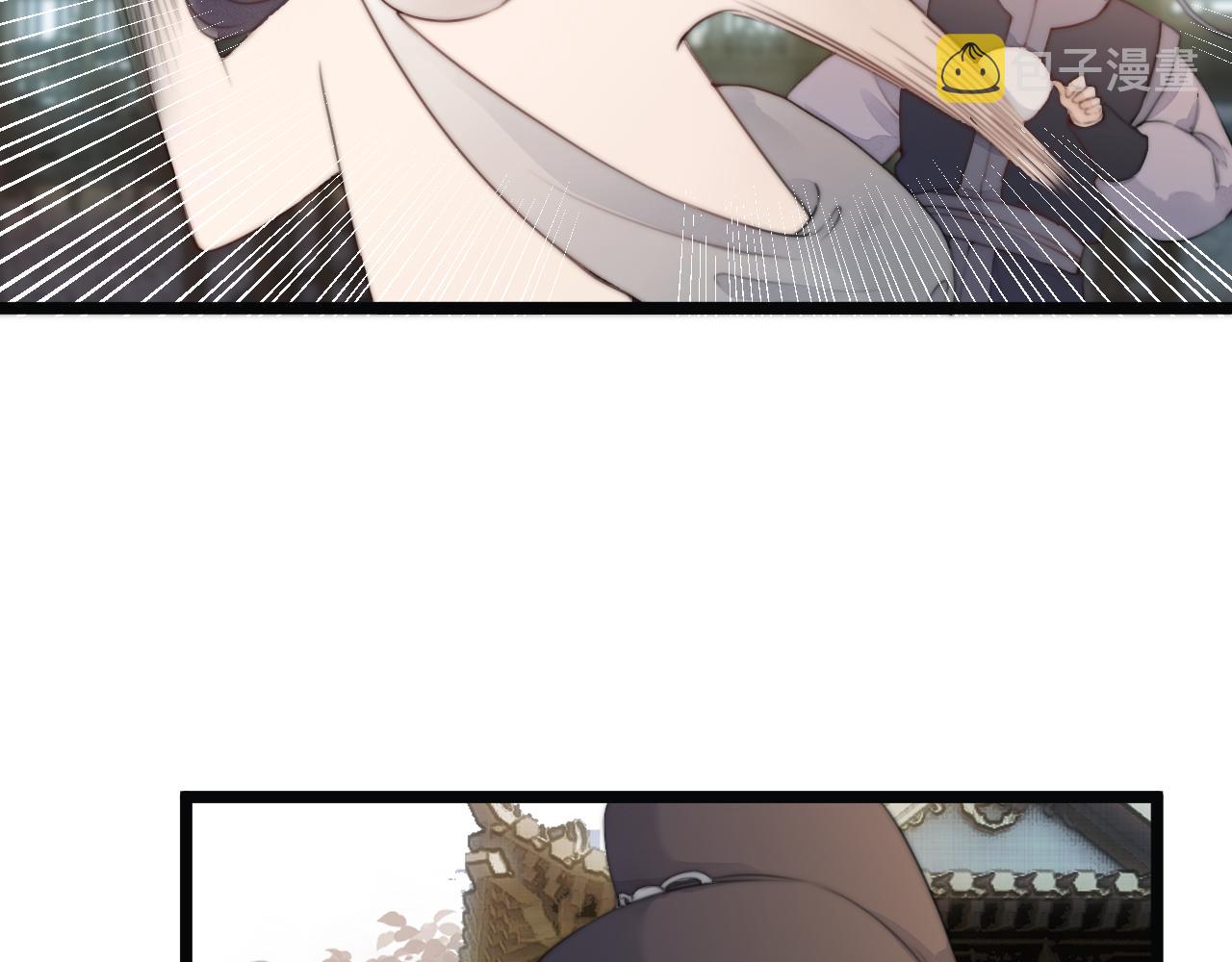第69话 意外之获36