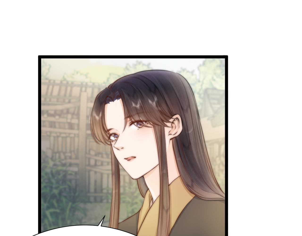 第91话 苗大夫回来了39