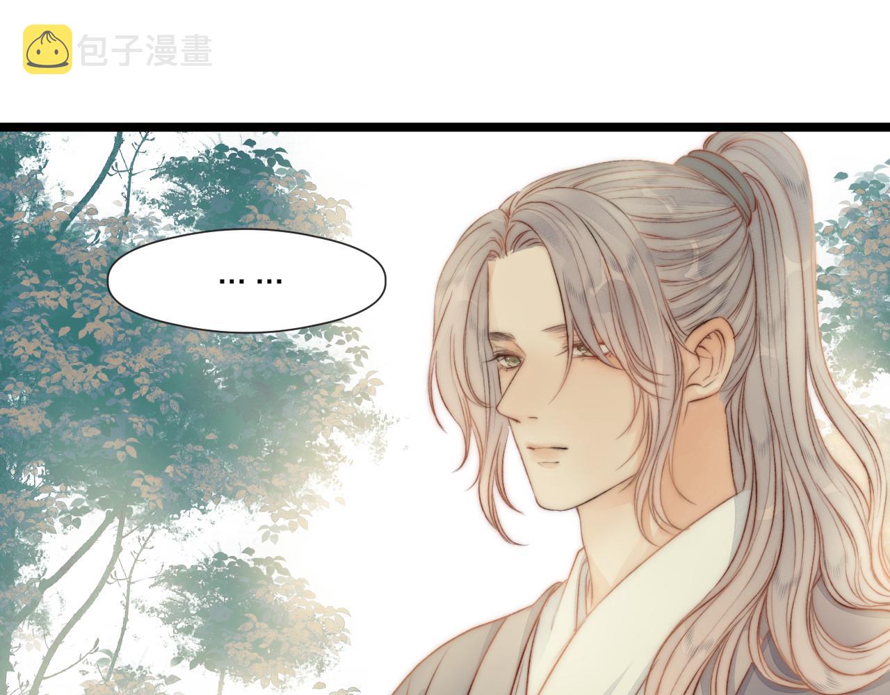 第81话愿赌服输53